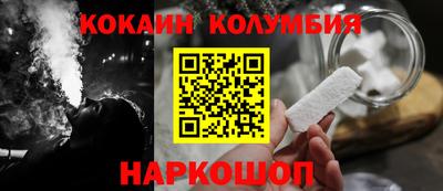 марки lsd Гусев