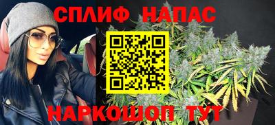 марки lsd Гусев
