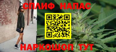марки lsd Гусев