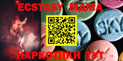 марки lsd Гусев