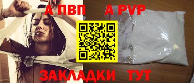 марки lsd Гусев