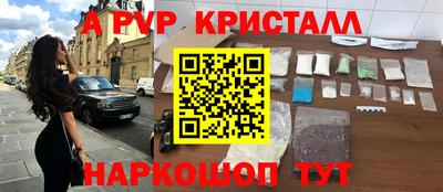 марки lsd Гусев