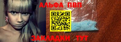 марки lsd Гусев