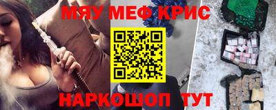 марки lsd Гусев